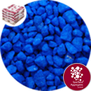 Calico Marble - True Blue
